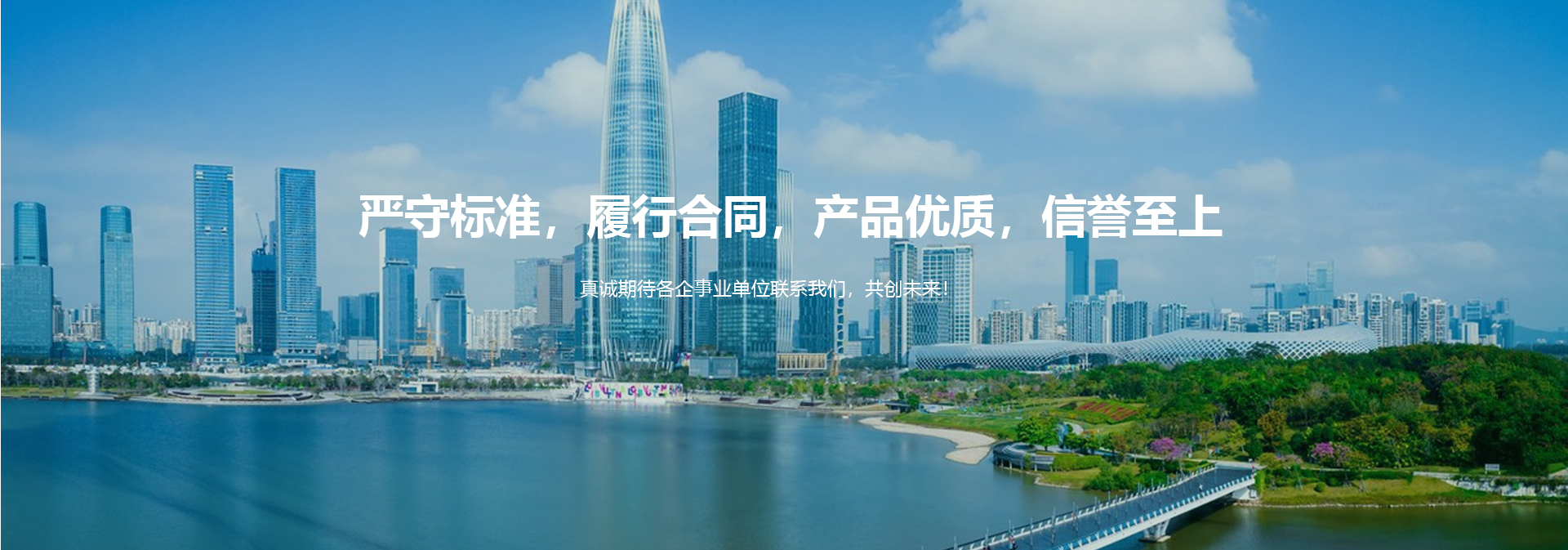 防火泡棉廠(chǎng)家圖片